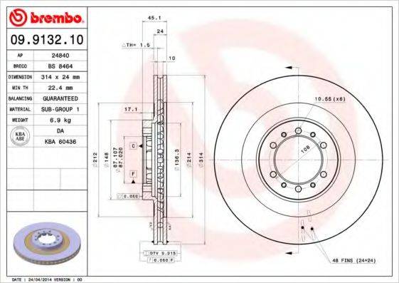 BRECO BS8464 гальмівний диск