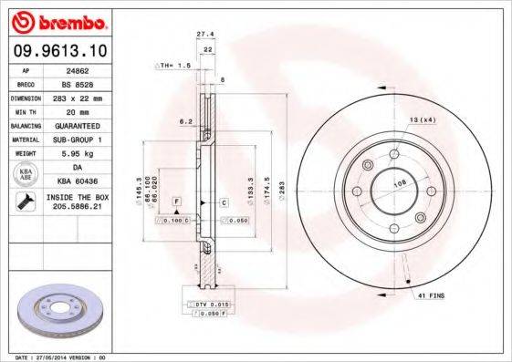 BRECO BS8528 гальмівний диск