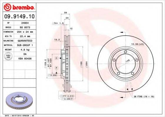 BRECO BS8573 гальмівний диск