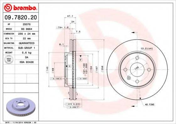 BRECO BS8664 гальмівний диск