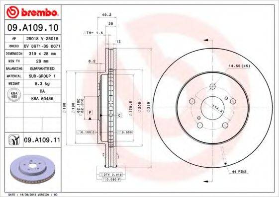 BRECO BS8671 гальмівний диск