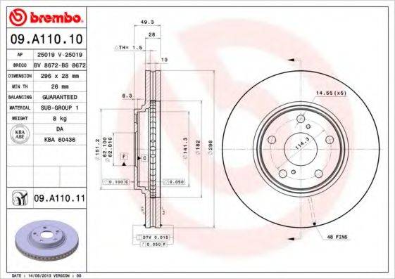 BRECO BS8672 гальмівний диск