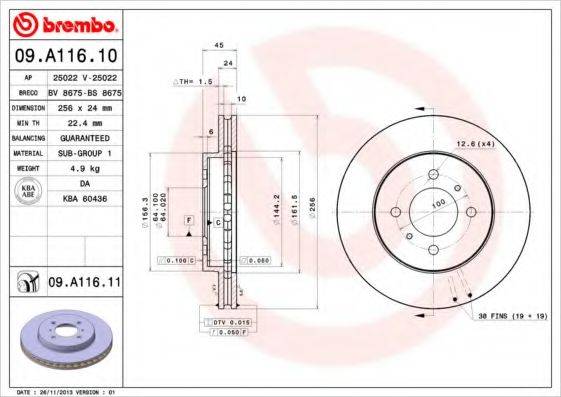 BRECO BS8675 гальмівний диск