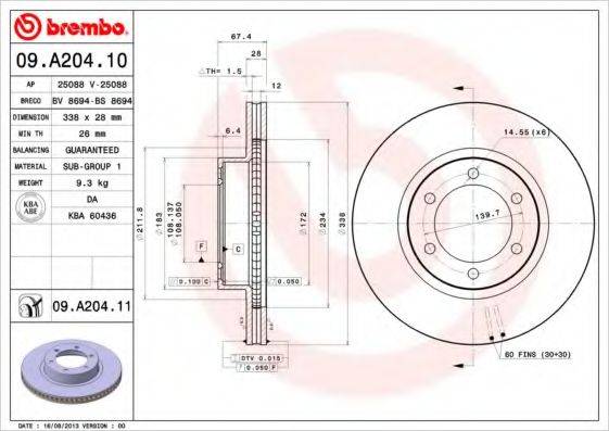 BRECO BS8694 гальмівний диск