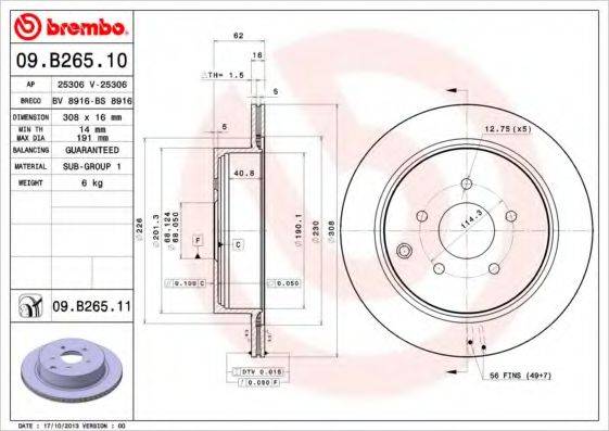 BRECO BS8916 гальмівний диск