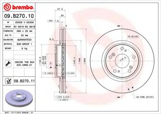 BRECO BS8919 гальмівний диск