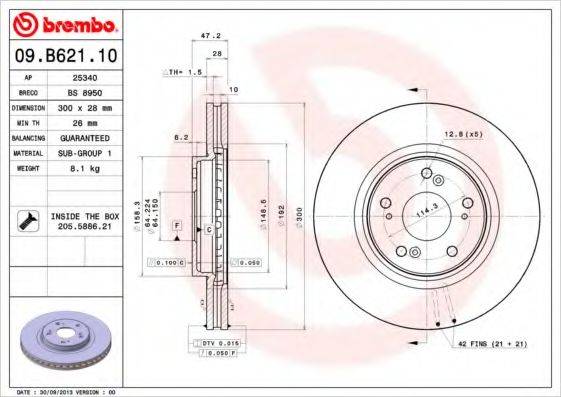 BRECO BS8950 гальмівний диск