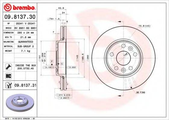 BRECO BS8951 гальмівний диск