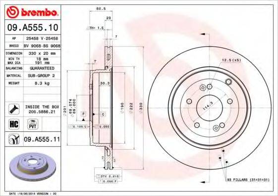 BRECO BS9068 гальмівний диск