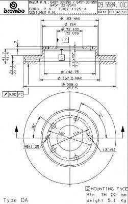 BRECO BV8059 гальмівний диск