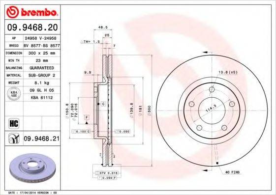 BRECO BV8577 гальмівний диск