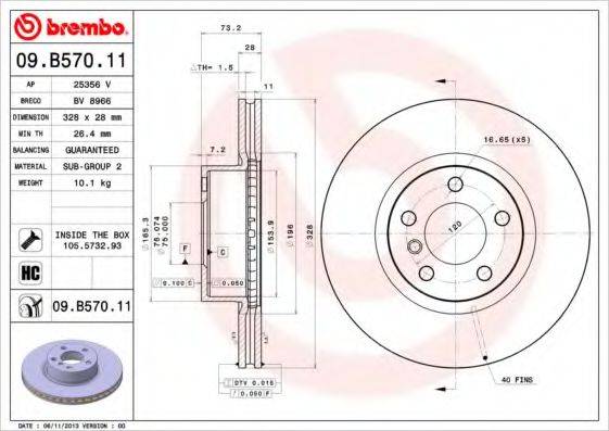 BRECO BV8966 гальмівний диск