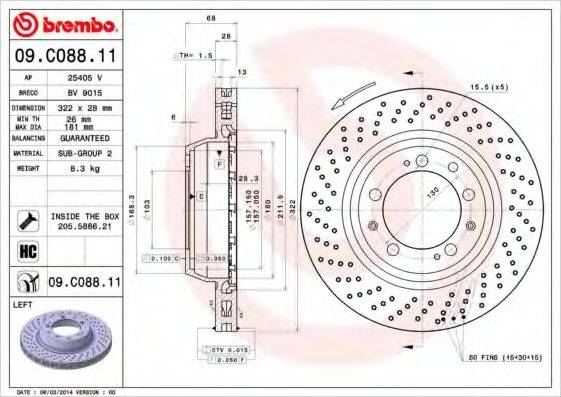 BRECO BV9015 гальмівний диск