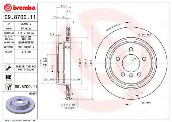 BRECO BV9032 гальмівний диск