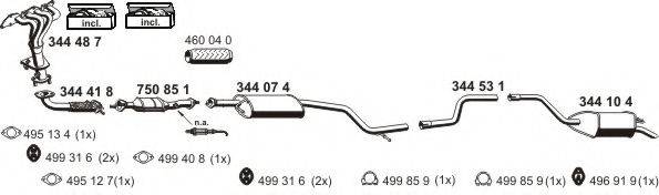 ERNST 030297 Система випуску ОГ