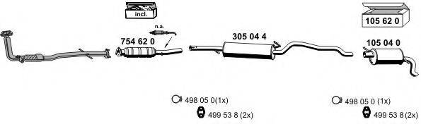 ERNST 030301 Система випуску ОГ