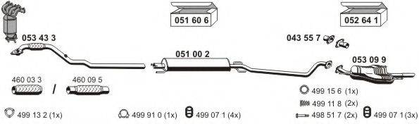 ERNST 050568 Система випуску ОГ