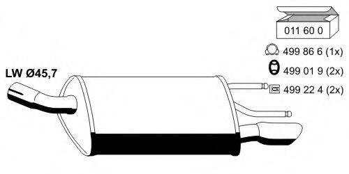 ERNST 011105 Глушник вихлопних газів кінцевий