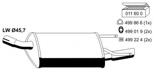 ERNST 011112 Глушник вихлопних газів кінцевий