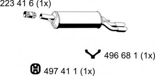 ERNST 205009 Глушник вихлопних газів кінцевий