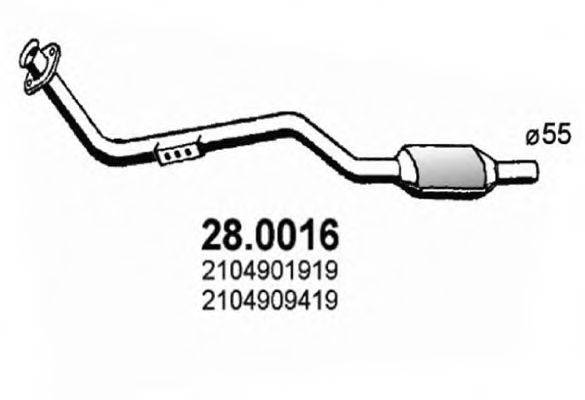 ASSO 280016 Каталізатор