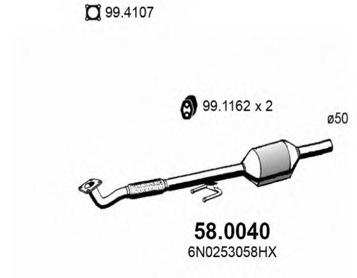 ASSO 580040 Каталізатор