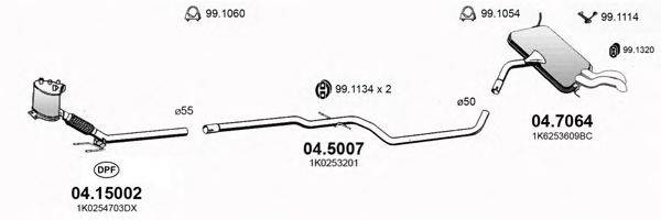 ASSO ART3172 Система випуску ОГ