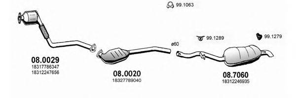 ASSO ART3180 Система випуску ОГ