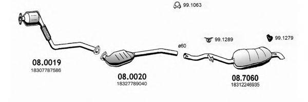 ASSO ART3194 Система випуску ОГ