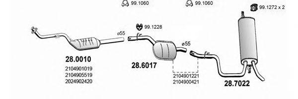 ASSO ART1453 Система випуску ОГ