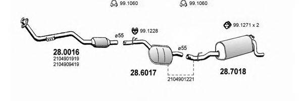 ASSO ART1456 Система випуску ОГ