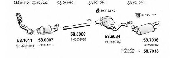 ASSO ART2691 Система випуску ОГ