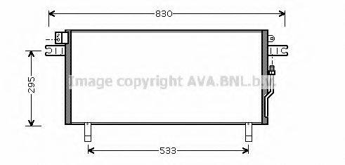 PRASCO DN5268 Конденсатор, кондиціонер