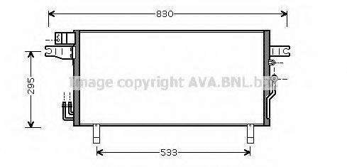 PRASCO DN5269 Конденсатор, кондиціонер