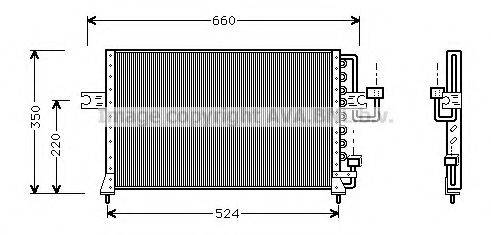 PRASCO HY5045 Конденсатор, кондиціонер