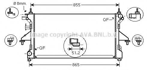 PRASCO PEA2308 Радіатор, охолодження двигуна