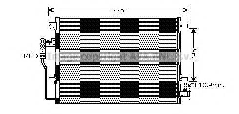 PRASCO VW5277D Конденсатор, кондиціонер