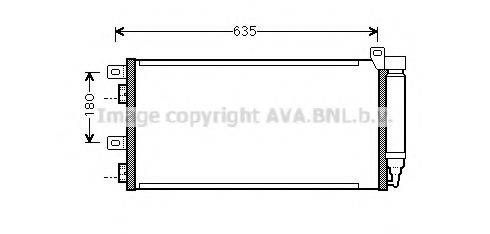 PRASCO BW5256D Конденсатор, кондиціонер