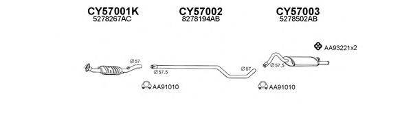 VENEPORTE 570001 Система випуску ОГ