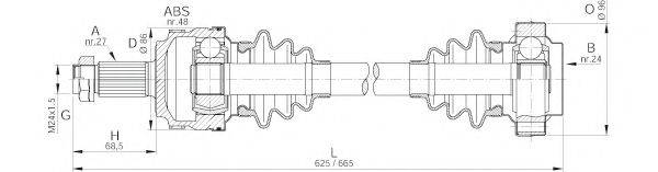 OPEN PARTS DRS610400 Приводний вал