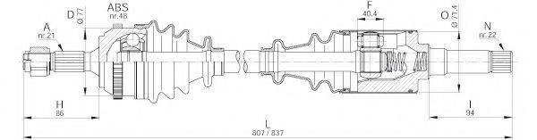 OPEN PARTS DRS621500 Приводний вал