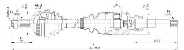 OPEN PARTS DRS631200 Приводний вал