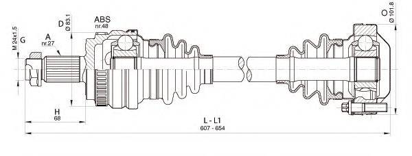 OPEN PARTS DRS635600 Приводний вал