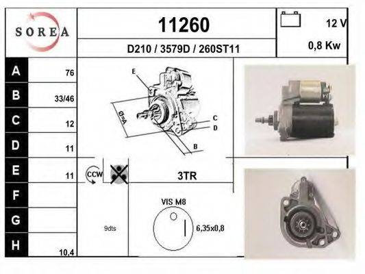 EAI 11260 Стартер