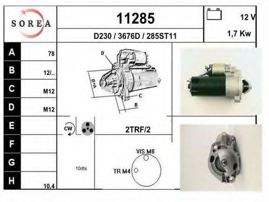 EAI 11285 Стартер