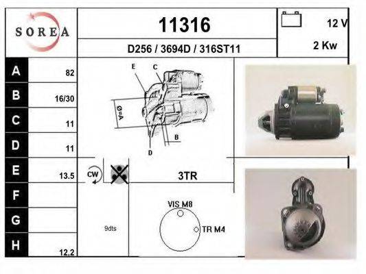 EAI 11316 Стартер