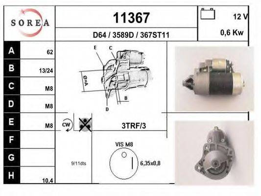 EAI 11367 Стартер