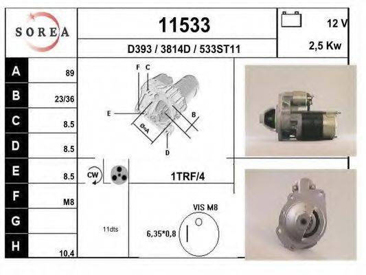 EAI 11533 Стартер