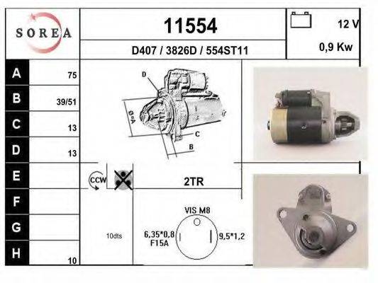 EAI 11554 Стартер