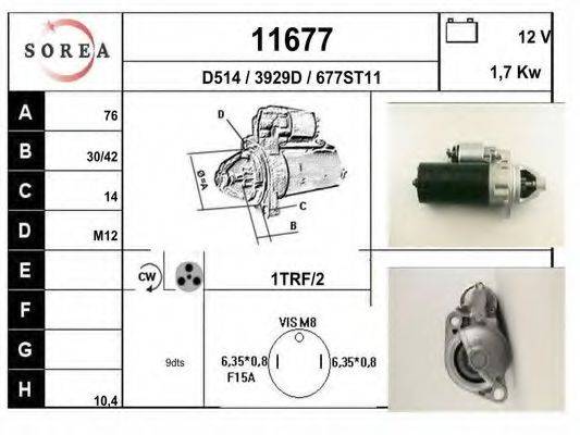 EAI 11677 Стартер